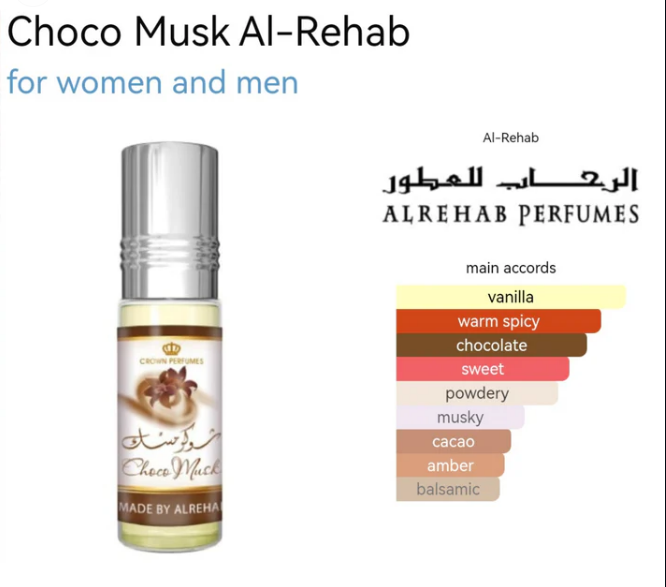 Choco Musk 6ml Perfume Oil By Al Rehab (Long Lasting)